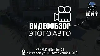 Skoda Octavia RS , 2014 года в продаже!