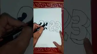 3D = 2023 #shorts #ashortaday #drawing