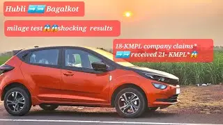 ALTROZ RACER R1,R2 & R3 Mileage Test|21kmpl| 150km #tataaltrozracer #tatamotors #kannada #karnataka