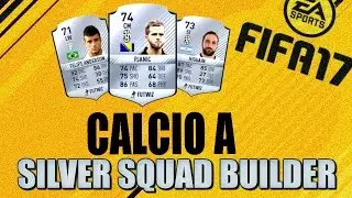 FIFA 17 &mdash; КАЛЬСИО А &mdash; СЕРЕБРЯНЫЙ СОСТАВ