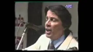El Trio Corrientes _Un panamb&iacute; y un jazm&iacute;n