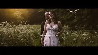 Elmore Court / / Daniel & Natasha Wedding Highlights