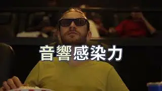 【Majority K2 】美國+英國Amazon銷售第一，高水準CP值爆表的喇叭《家家買企業》百貨專櫃、專業家電通路 #Majority K2#Soundbar#聲霸#重低音#音質