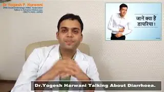 Dr. Yogesh Harwani Talking About Diarrhoea | Noble Gastro Hospital