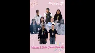 梅光学院大学へようこそ