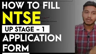 🔴 How to Fill UP NTSE Stage-01 Application Form | UTTAR PRADESH NTSE 2022 ,Exam Date #ntse2022