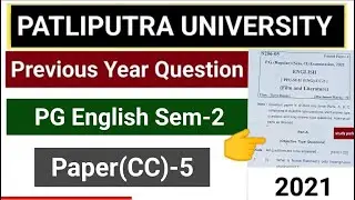 Patliputra university | Pg English semester-2 | CC-5 | Film and literature | Question Paper 2021