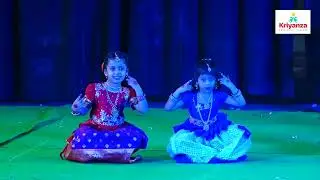 Bharatanatyam - PPII