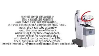 Installation and commissioning of 400mA mobile X-ray machine