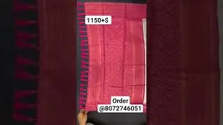 BRIDAL KANCHI SILK A1TU #viral #trending #fashion #love #trendingshorts #beautiful #saree