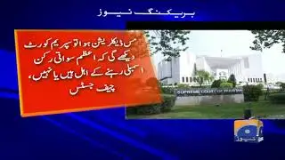 Breaking News - SC transfers Azam Swati's assets probe case to FBR