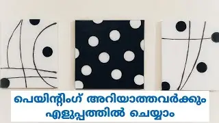 Abstract Painting/3 Piece Canvas Painting/Easy Abstract Painting with Acrylics