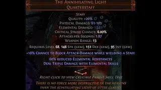 World First Annihilating Light Melee Use - Elemental Hit Champion