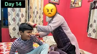 Day 14 | pahli bar dekha didi ka gussa 😠 
