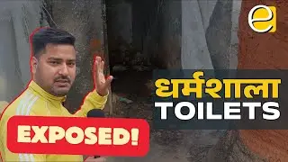 धर्मशाला और Toilets EXPOSED | Himachal News Today