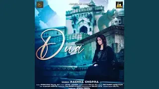Dua