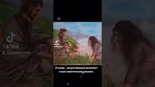 прощение
