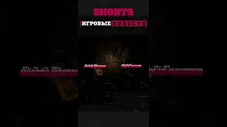 Новости за 30.10.24 #игровыеновости #игры #gamequest #allin #актуальныеновостиигр