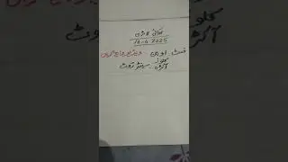 thai lottery 16-4-2025 first open close centre first akra formula calculation routine Thailand loto