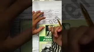 Complete KP PMS SCREENING Test Solved | KP PMS 2025 Result | Merit Pen