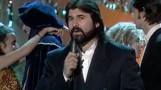 Gheorghe Gheorghiu - Unde dragoste nu e