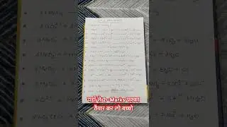 Class -12 !! Chemistry !! D& F block elements !! Important questions # board # exam # cbse # up