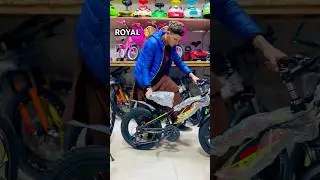 NEW LOOK CYCLE  IN ROYAL🚲🥵☠️#cycleshorts #cycling #cycle #stunt #trendingsound #toysforkids #mtb