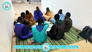 Kourel 1 DCK section UCAD _ Dahira du 11 Janvier 2026