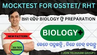 Mocktest - 07 || Botany || Osstet  Botany MCQs || High School Teacher Exam || Biology MCQs