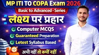 ITI TO COPA Marathon Classes 2026 🔥 | copa classes | Copa Previous Year Questions