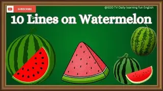 #10linesonwatermelon 10 Lines On Watermelon | Watermelon Fruit Essay In English 10 Lines