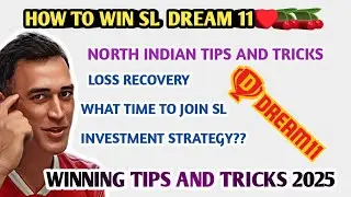 how to win small league winnings tips and tricks  dream 11 prediction in  tamil  chinthai vivek