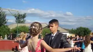 ВСПОМНИТЕ СВОЙ ВЫПУСКНОЙ ! ! !  ШКОЛЬНЫЙ ВАЛЬС. АЛТАЙСКИЙ КРАЙ  С.ВОЛЧИХА  ВСШ№2 2017ГОД