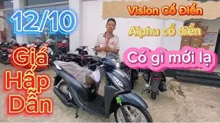 #12/10 KHAI GI&Aacute; ( #VISION + #ALPHA ) CỔ ĐIỂN  LH: 0903324491 (Zalo) 👌👌👌