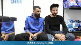 فنتازيا | الحلقة السادسة - ما نقعدوش هلبا!
