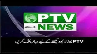 PTV NEWS Live - Imran Khan Latest Speech NEWS