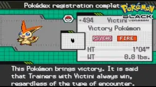 Find Victini Location | Pok&eacute;mon Black Walkthrough