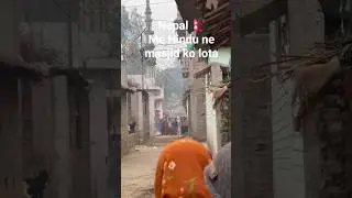Nepal 🇳🇵 की हालात india की तरह 😭😭😭 #humanity