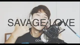(Cover) Savage Love Cover | Kicover