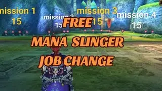 Tutorial FREE Mana Slinger Job Change - AURCUS ONLINE