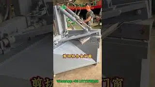 Scrap Metal Shears | Powerful Hydraulic Alligator Shear For Cutting Aluminum Alloy Windows And Doors