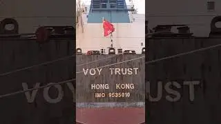 VOY TRUST || HONGKONG 🇭🇰