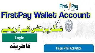 How to enable the fingerprints Login service in FirstPay wallet Account | First Microfinance Bank