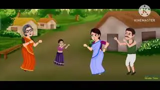 Kacha Badam ,Cartoon funny dance
