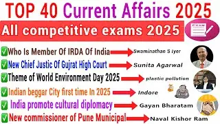 Top 40 Current Affairs And Gk Answer Question 2025 And Mcqs