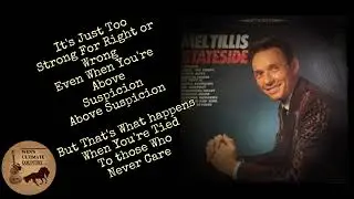 Above Suspicion - Artist & Lyrics by Mel Tillis (with Sue York)