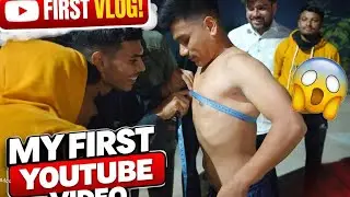 How To Viral My First Vlog ? My First Vlog Viral Kaise Kare?