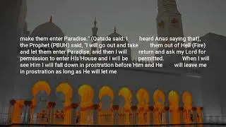 Sahih Bukhari, Hadith: 7440, Oneness, Uniqueness of Allah (Tawheed)