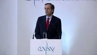 2013-02-18 Press Conference - Initiative Against the Crisis - 03 Antonis Samaras