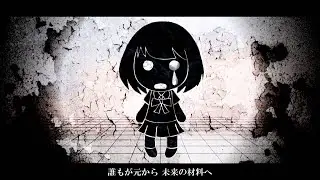 【KASANE TETO SYNTH V】Mind Brand ( マインドブランド) 【COVER】
